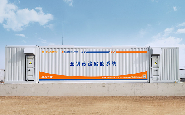 EC Axial Fan Application