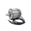 EC Motor Built-in Inverter-2