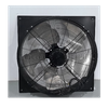 Eco Friendly Low Noise EC Axial Fan